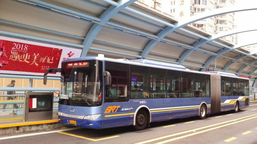 市南区泉州路属于哪个街道？