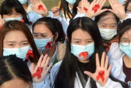 西安：艾滋病检测实验室达313个, 你怎么看？