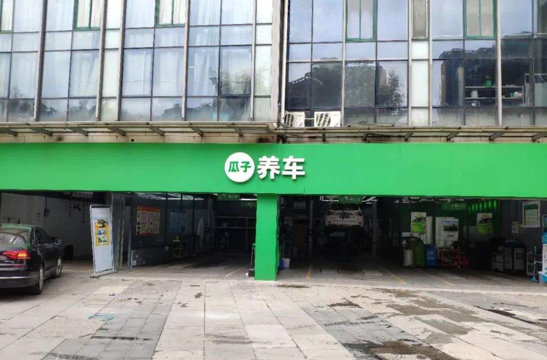 最近汽修保养，最近汽修保养店在哪里