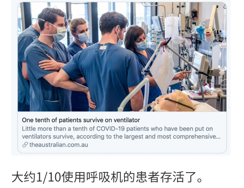 华人医生在海外生活，华人医生在海外生活多久