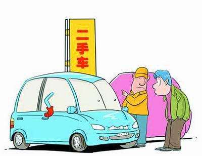 二手车价格及图片