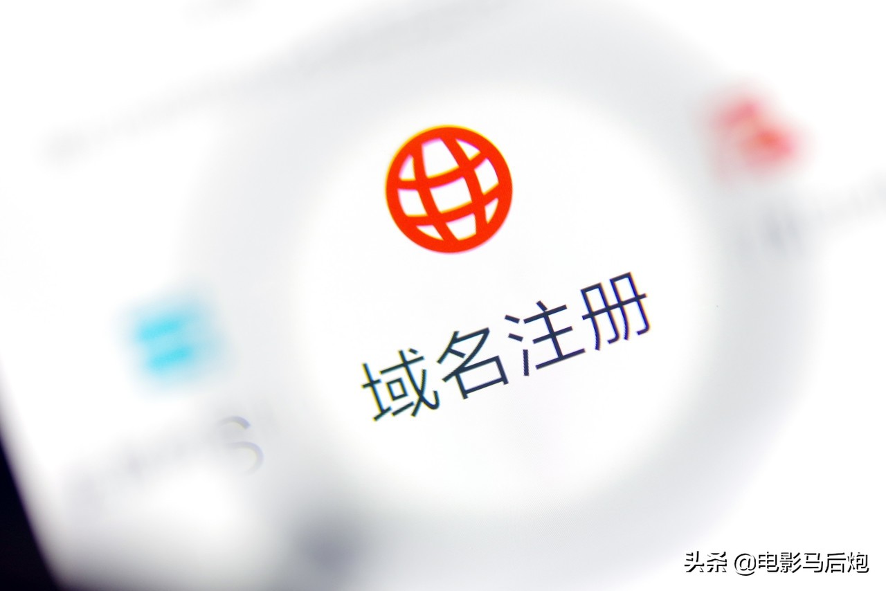 域名搭建网站骗局大全