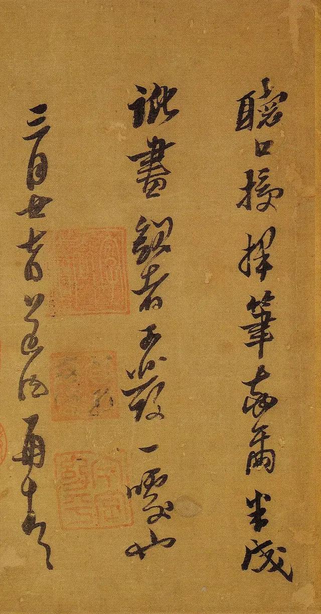 行书字体评语怎么写