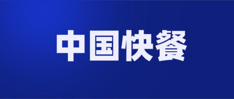 日本麦当劳乱象