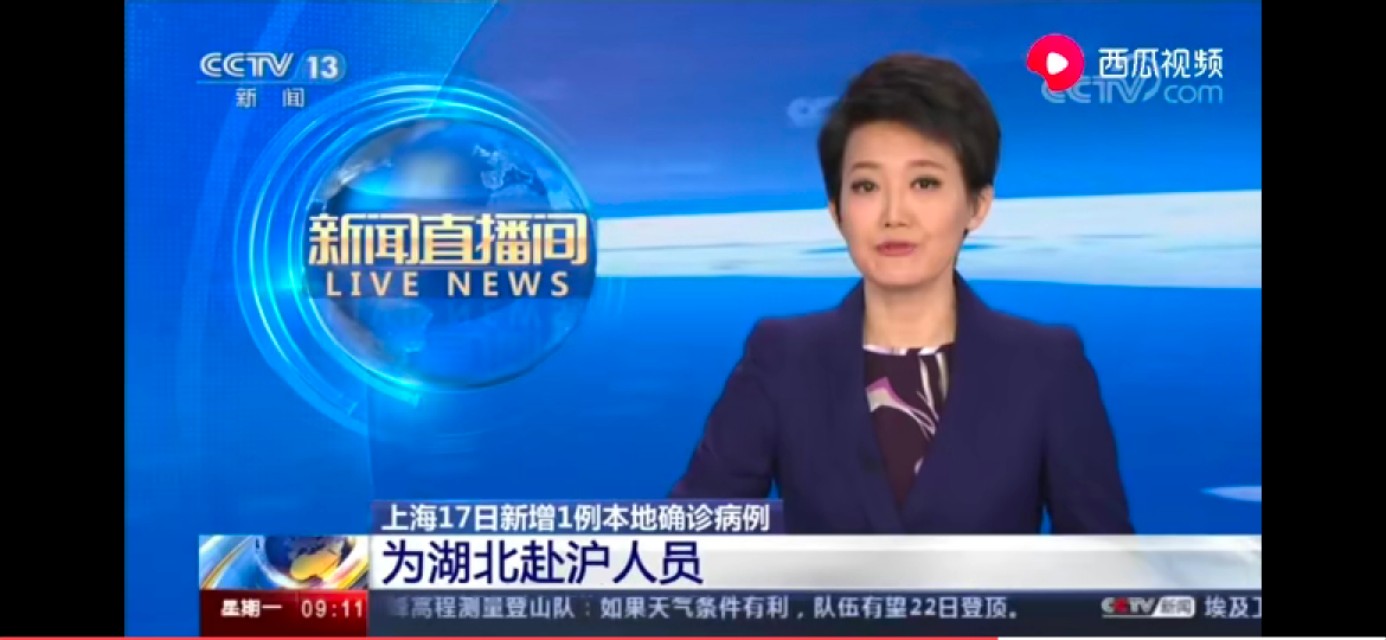小学开学1个月后关闭小学开学一个月后可以转学吗