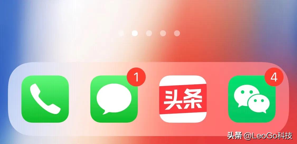 养老保险app下载，养老保险app下载安装官方免费下载