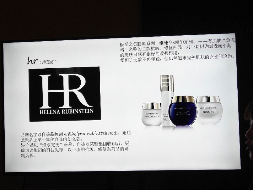 化妆小白对比技巧图
