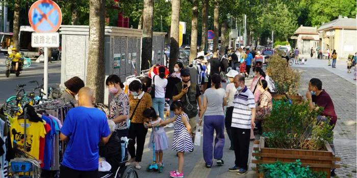 北京晚报新能源汽车报价,北京新能源报价及图片