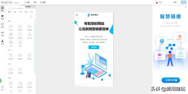 搭建网站要用什么手续