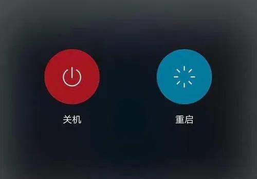 垃圾清理垃圾清理一键清理