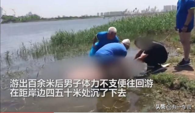 [2人钓鱼溺水身亡]撒网捕鱼、河边垂钓，惠州两名中年男子不幸溺亡, 你怎么看？
