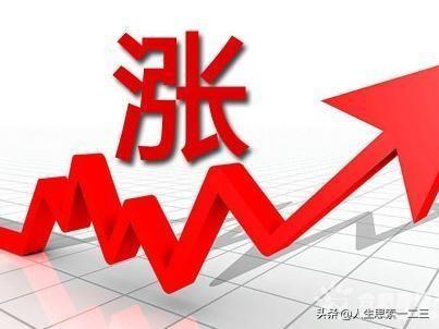 居民存款减1.11万亿
