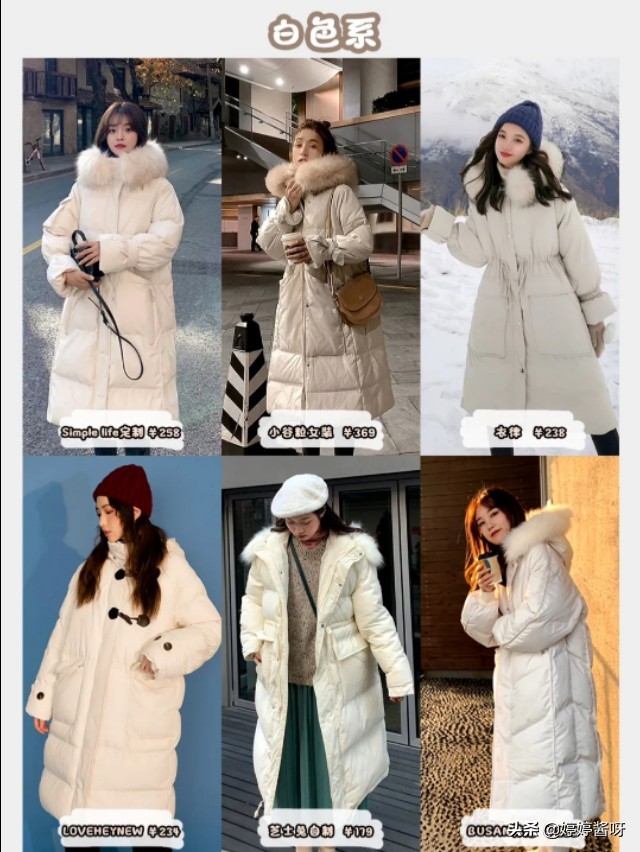 羽绒服推荐羽绒服推荐品牌性价比 羽绒服推荐羽绒服推荐品牌性价比