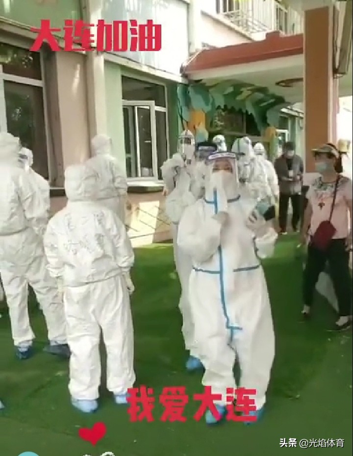 大连市卫健委是什么单位 大连市卫健委是什么单位