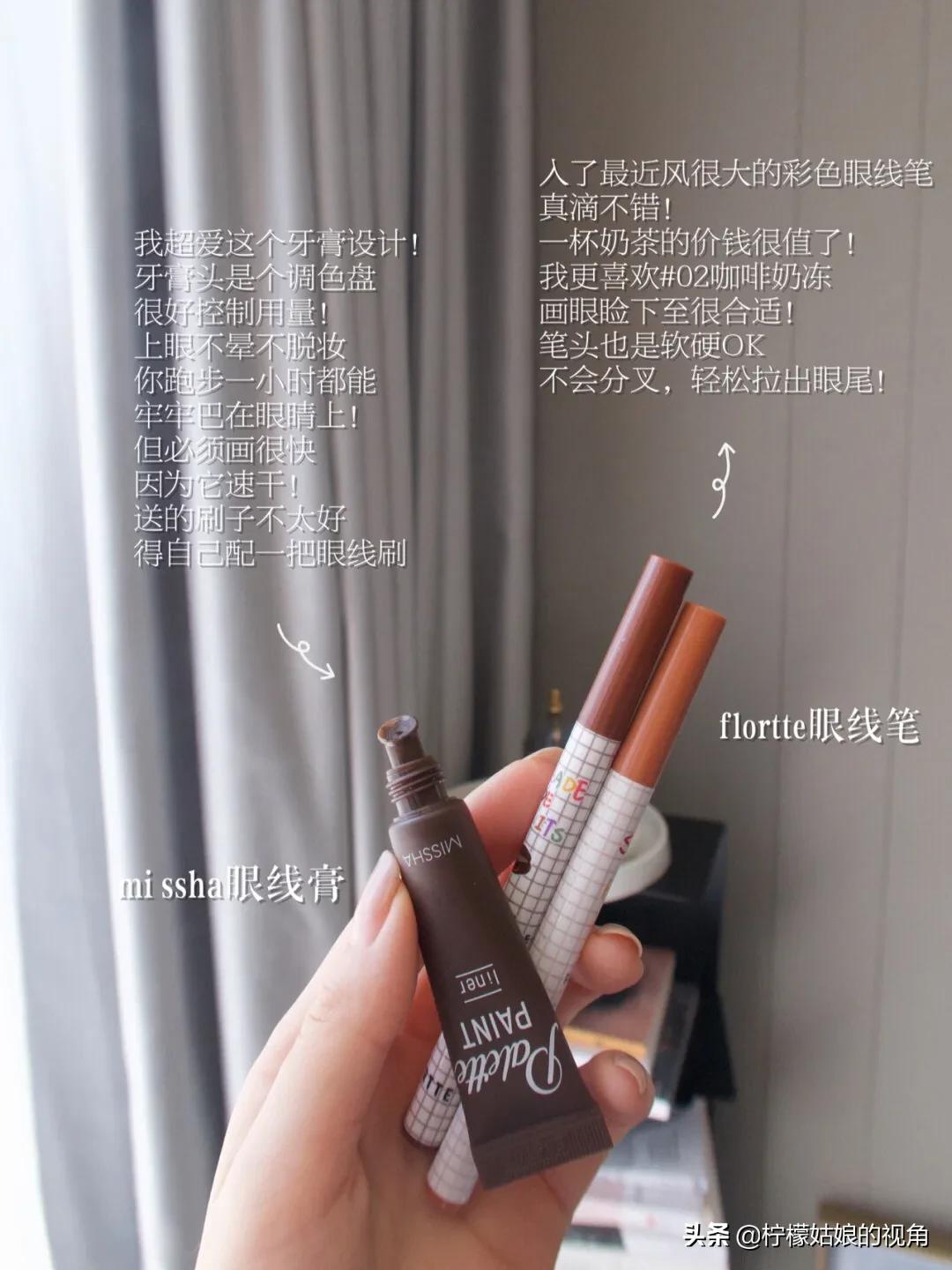 美妆送人好物推荐平价的
