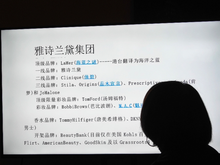 快速上手化妆技巧女士
