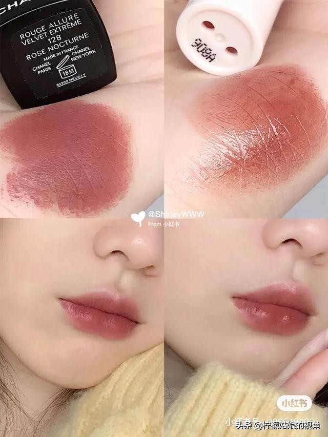 斯开美妆好物安利平价
