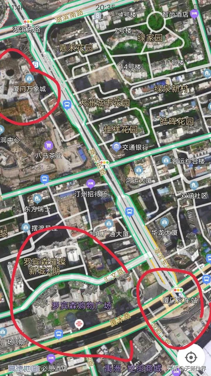 厦门高端的购物中心有哪些,麻烦推荐一下? 厦门高端的购物中心有哪些,麻烦推荐一下?