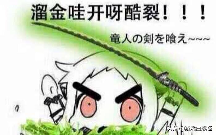 电脑端游(笔记本能玩端游吗?) 电脑端游(笔记本能玩端游吗?)