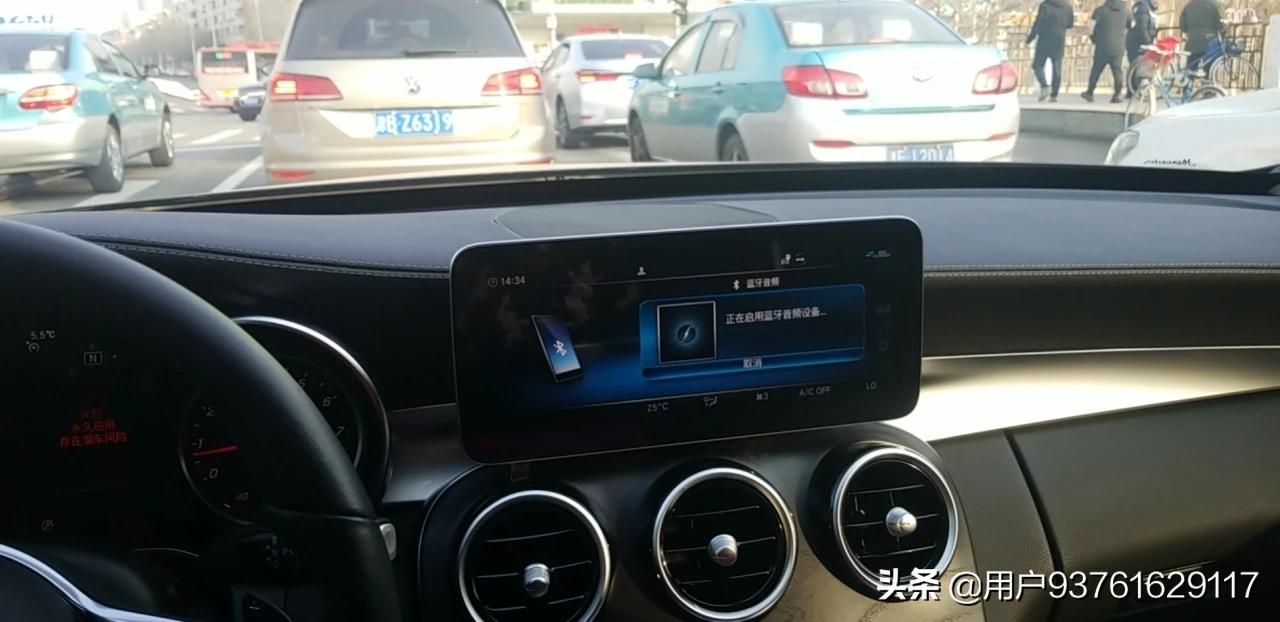 c200奔驰图片