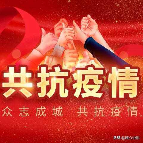 我在海外生活的记录是什么，我在海外生活的记录是什么意思