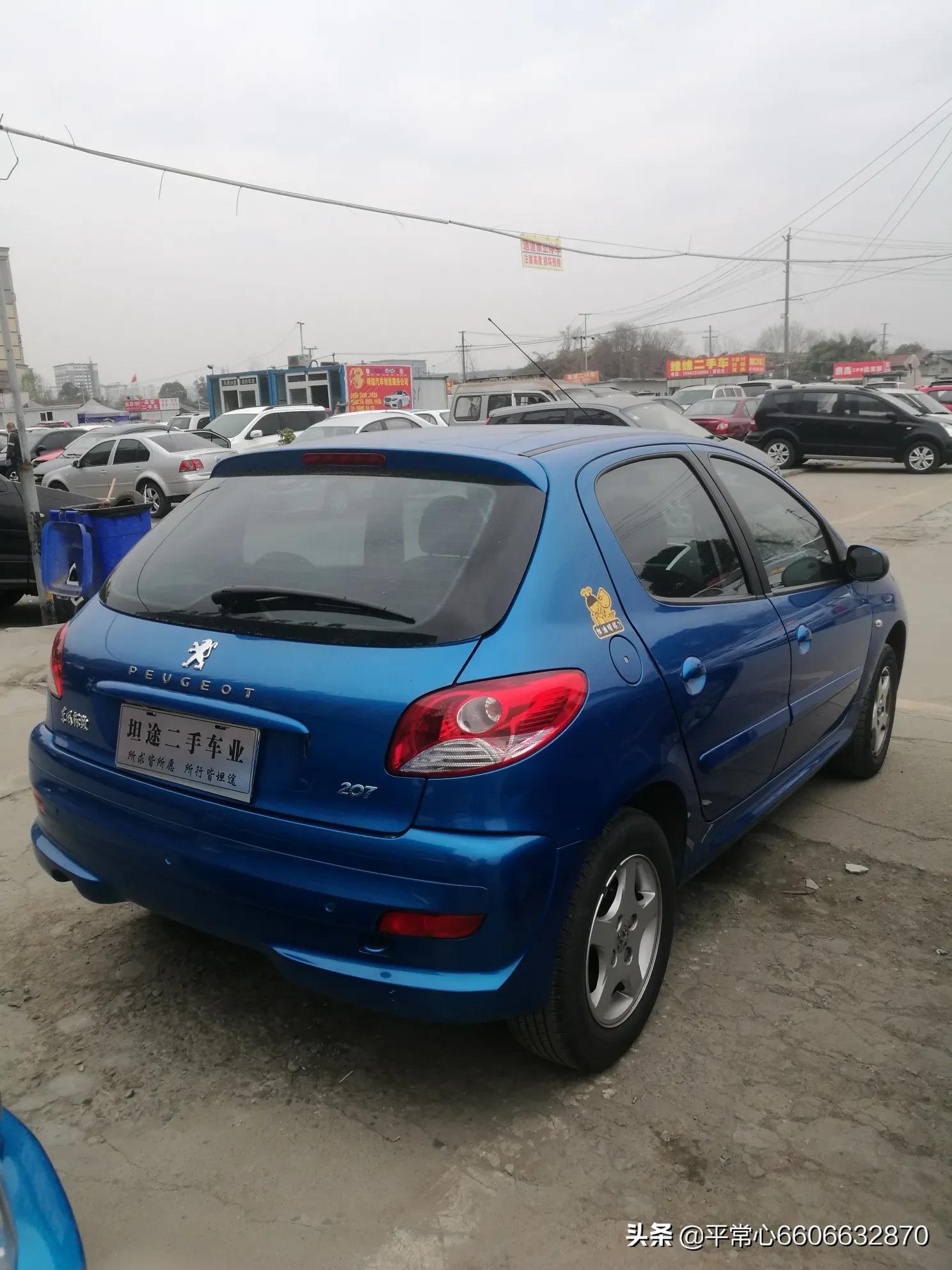 二手标致车