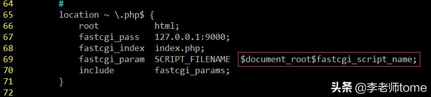 linux如何用php搭建网站