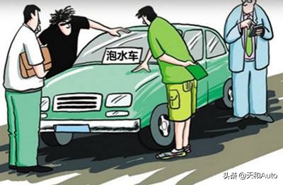 郑州二手奥迪