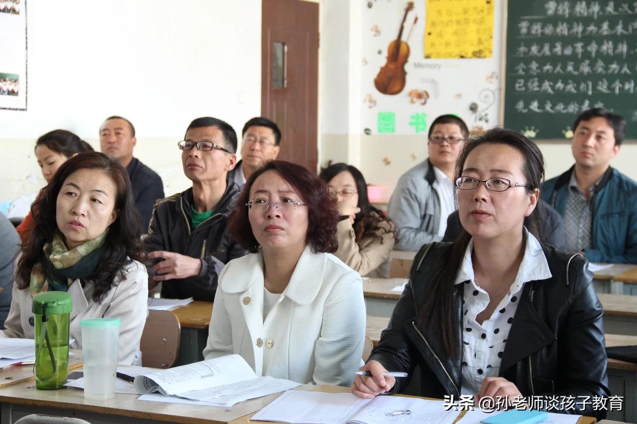 学生家长10点上班制