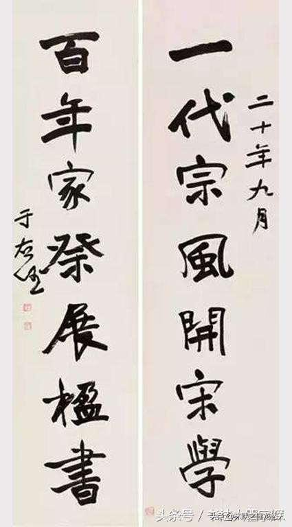 [条屏]条屏显示器怎么连接？