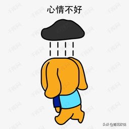 不想让邻居带小孩来我家怎么拒绝？：带3名子女离美被拦