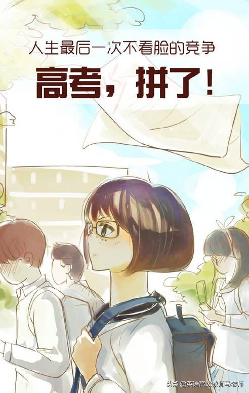 疫情有影响海外生活吗英语，疫情有影响海外生活吗英语作文