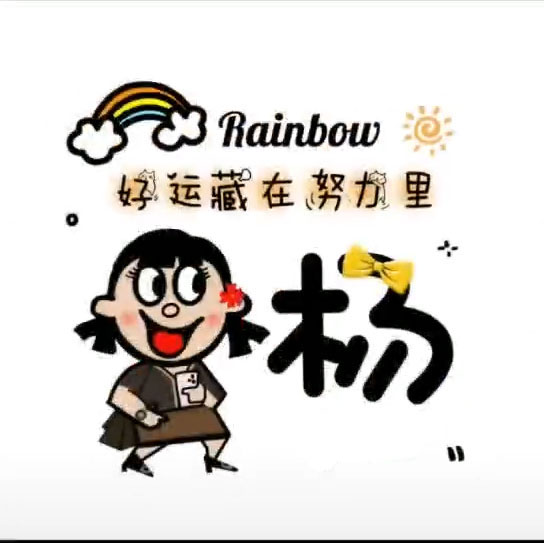 成熟微信昵称成熟微信昵称男人专用