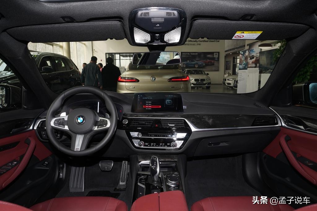 宝马530新款