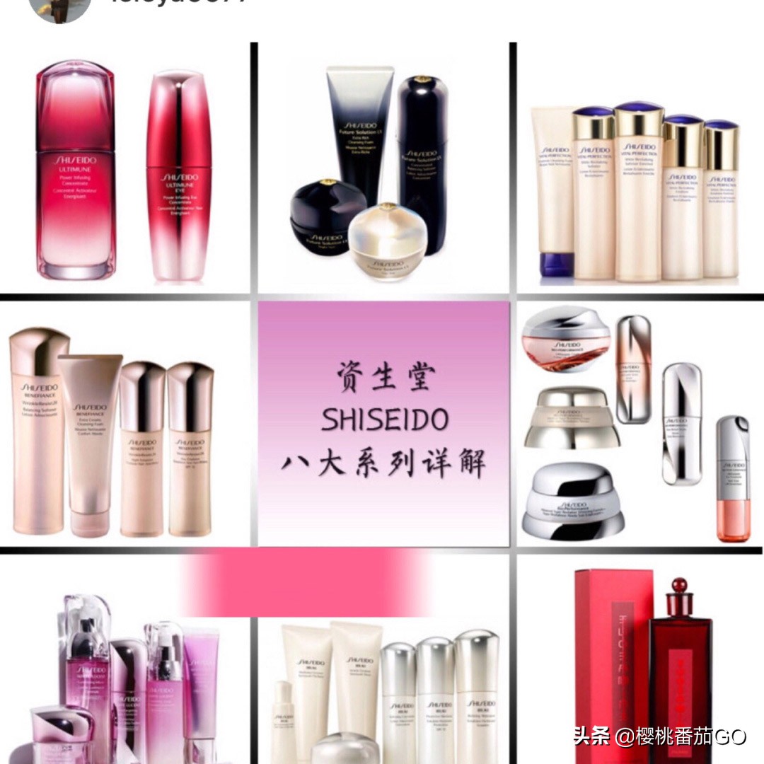 美妆用品收纳平价好物
