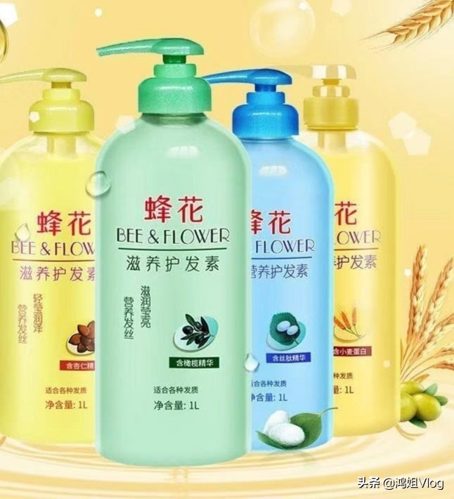 蜂花护发素好用吗?为什么有些人说不好呢?:蜂花护发素怎么样 蜂花护发素好用吗?为什么有些人说不好呢?:蜂花护发素怎么样