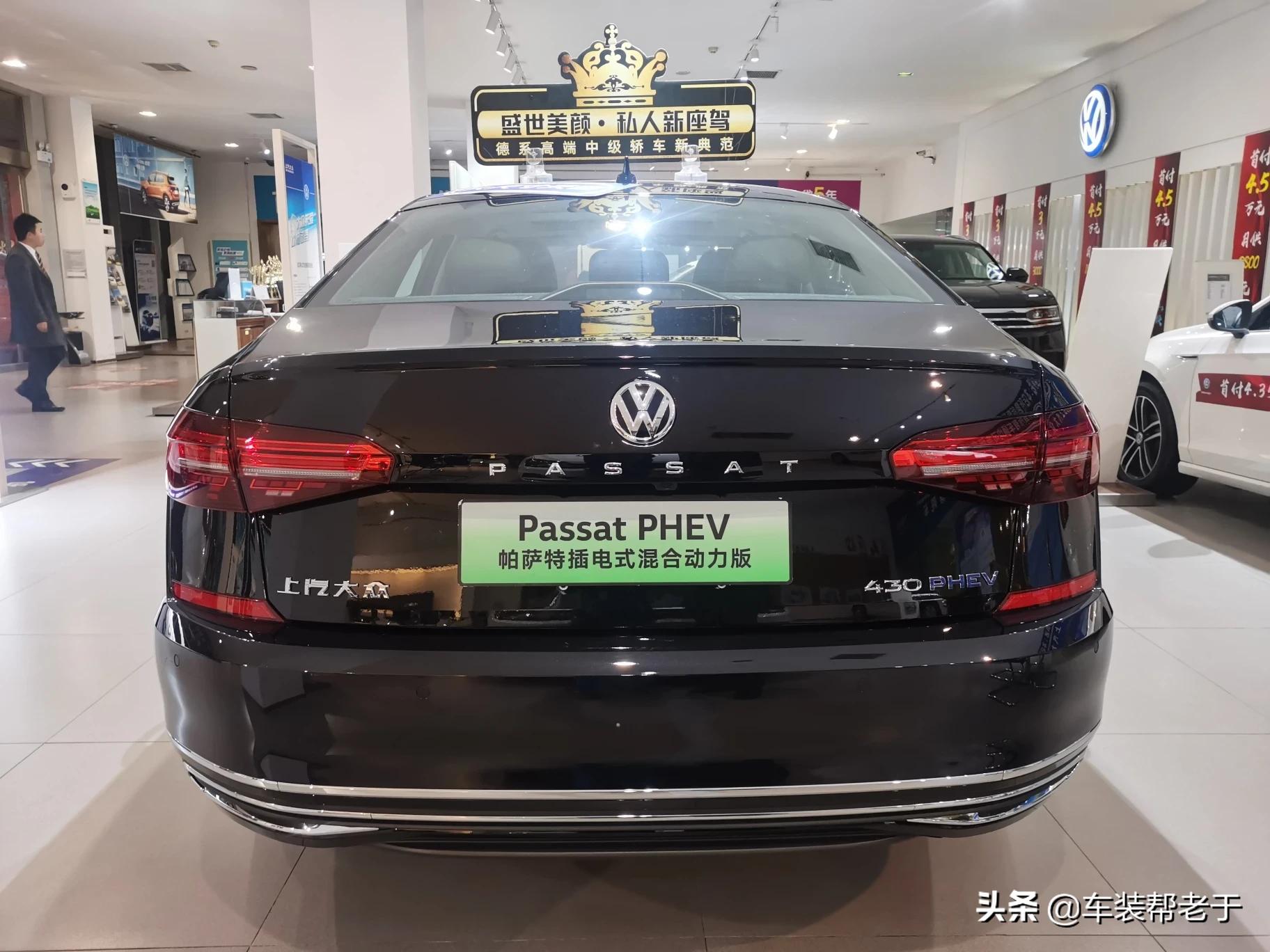 大众的车子