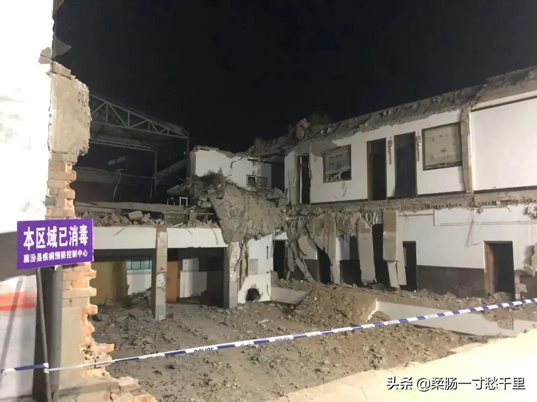 山西一化工厂爆炸（煤矿事故死一人，事主瞒报，该如何举报，举报是否有用？）