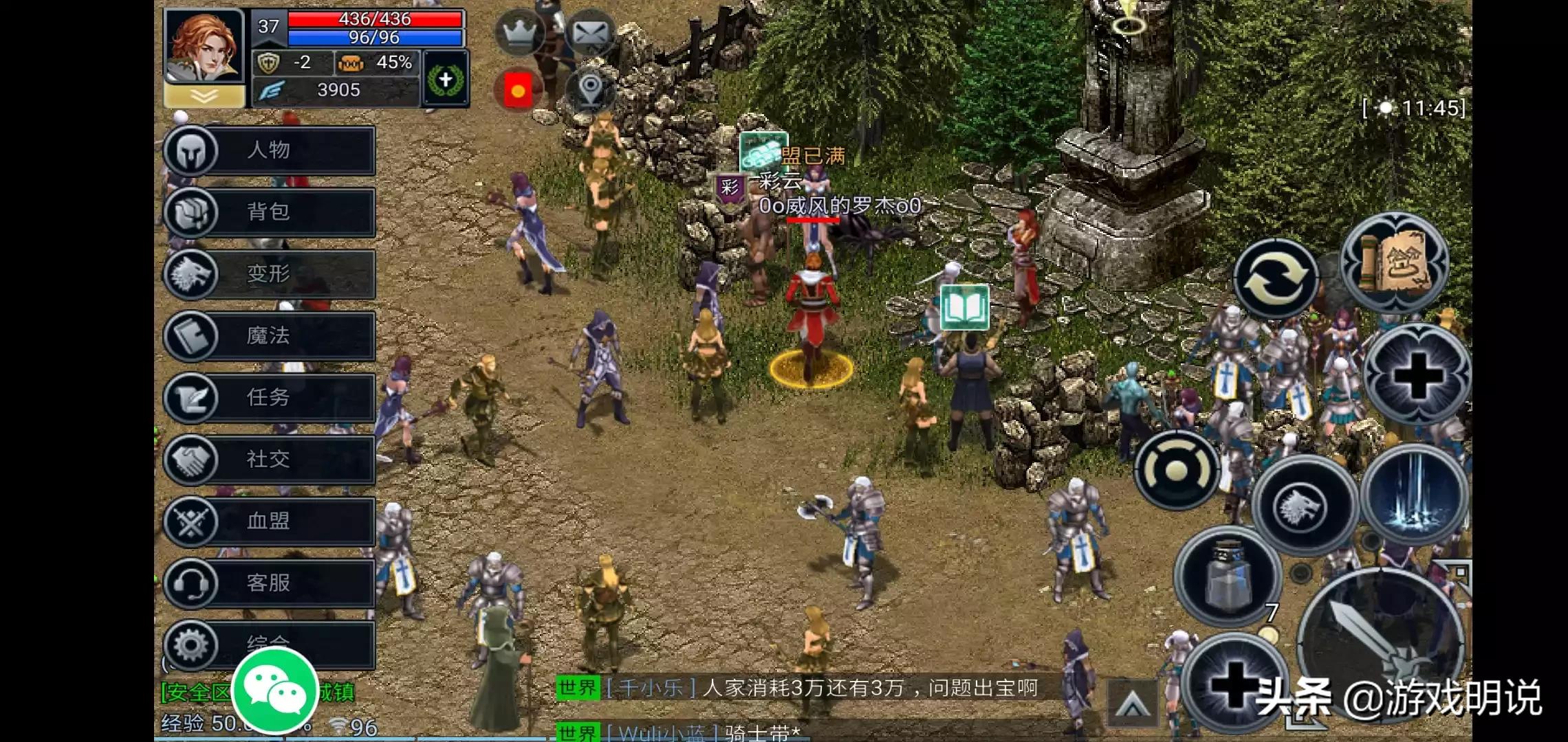 有哪些点卡月卡形式不氪金的手游推荐？
