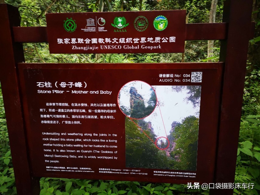 国庆节旅游，从广西桂林出发，去哪旅游好？