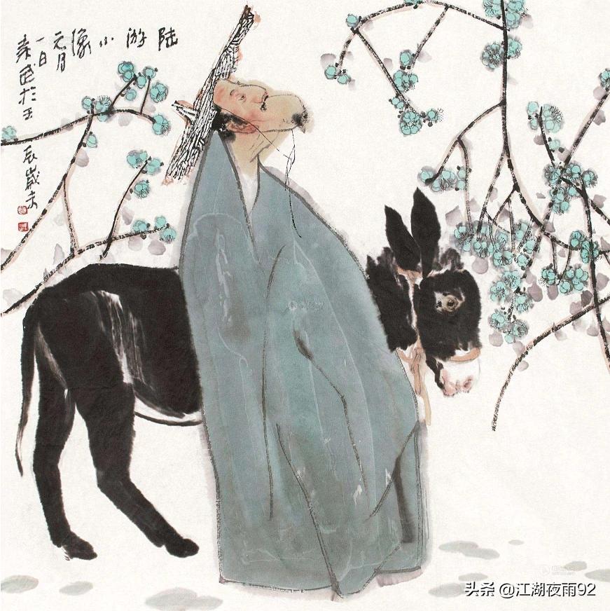 [别叫我们老英雄]一部很老的电影里面的男主角叫华英雄？