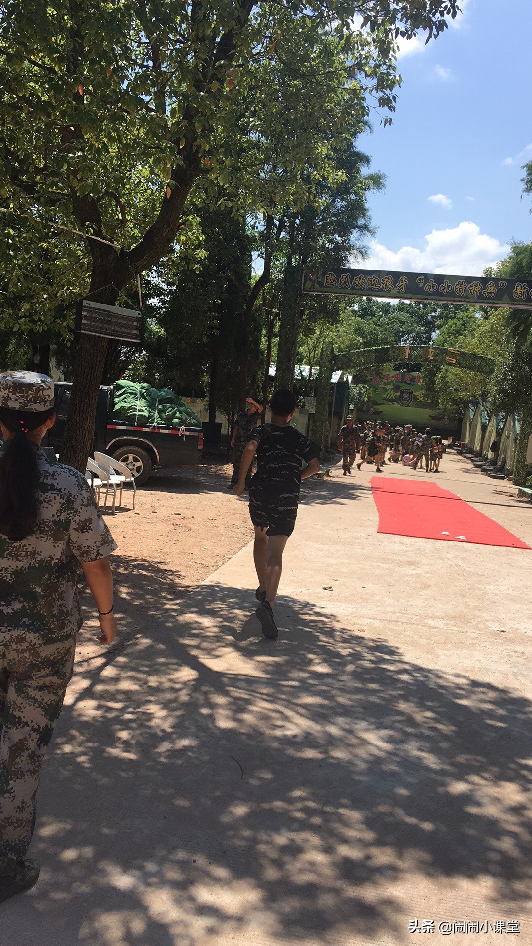 2021网络营销案例分析,江西中医药大学市场营销专业好吗?