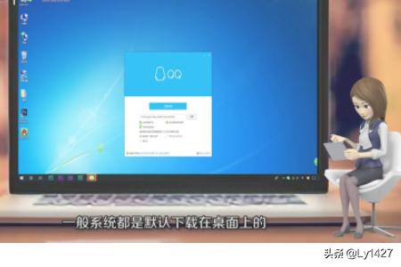 [扣扣号下载]手机上没有QQ号，现在要下载该怎么办？