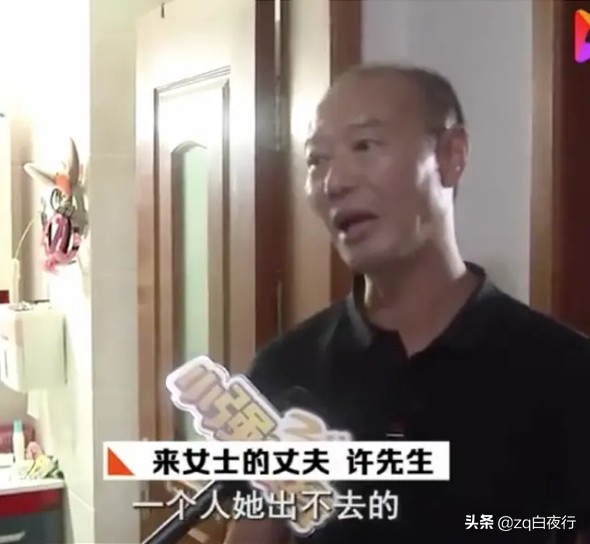 杭州市直管公房租房继承需要什么条件？