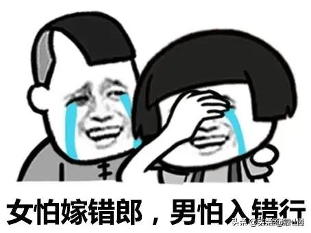 买了意外保险4年了能退吗，买了意外保险4年了能退吗多少钱