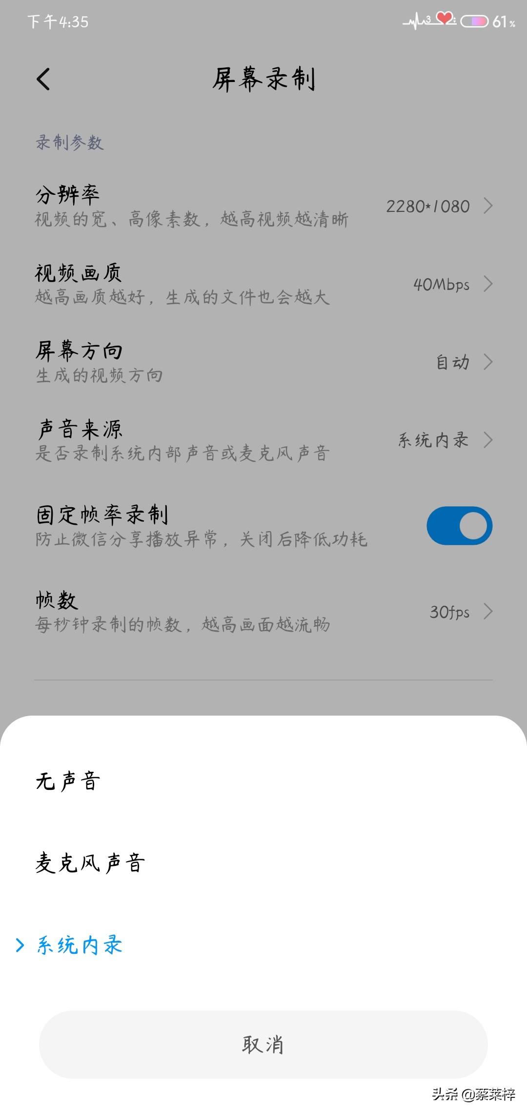 mv制作软件下载网站免费,有什么网站可以直接下载mp4格式的电影和视频啊?