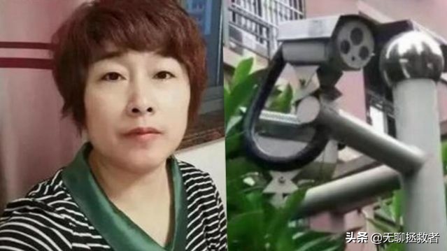 杭州来女士被丈夫杀害，其遗产继承人应不应包括许某的儿子？：当儿子面被前夫杀害