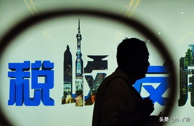 财务安全保障：深入了解代理税务登记的必要性，财务安全保障:深入了解代理税务登记的必要性和重要性