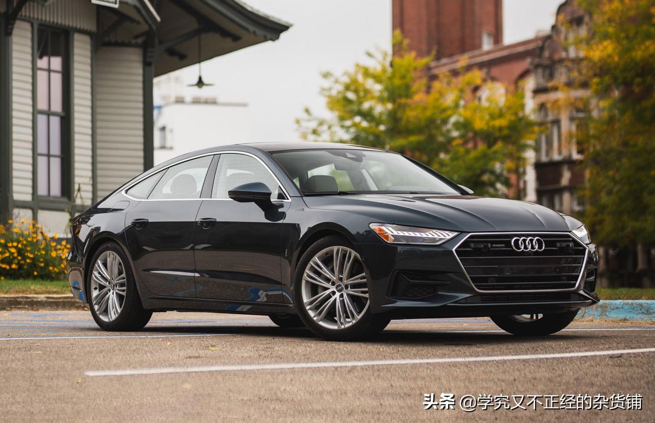 奥迪a750