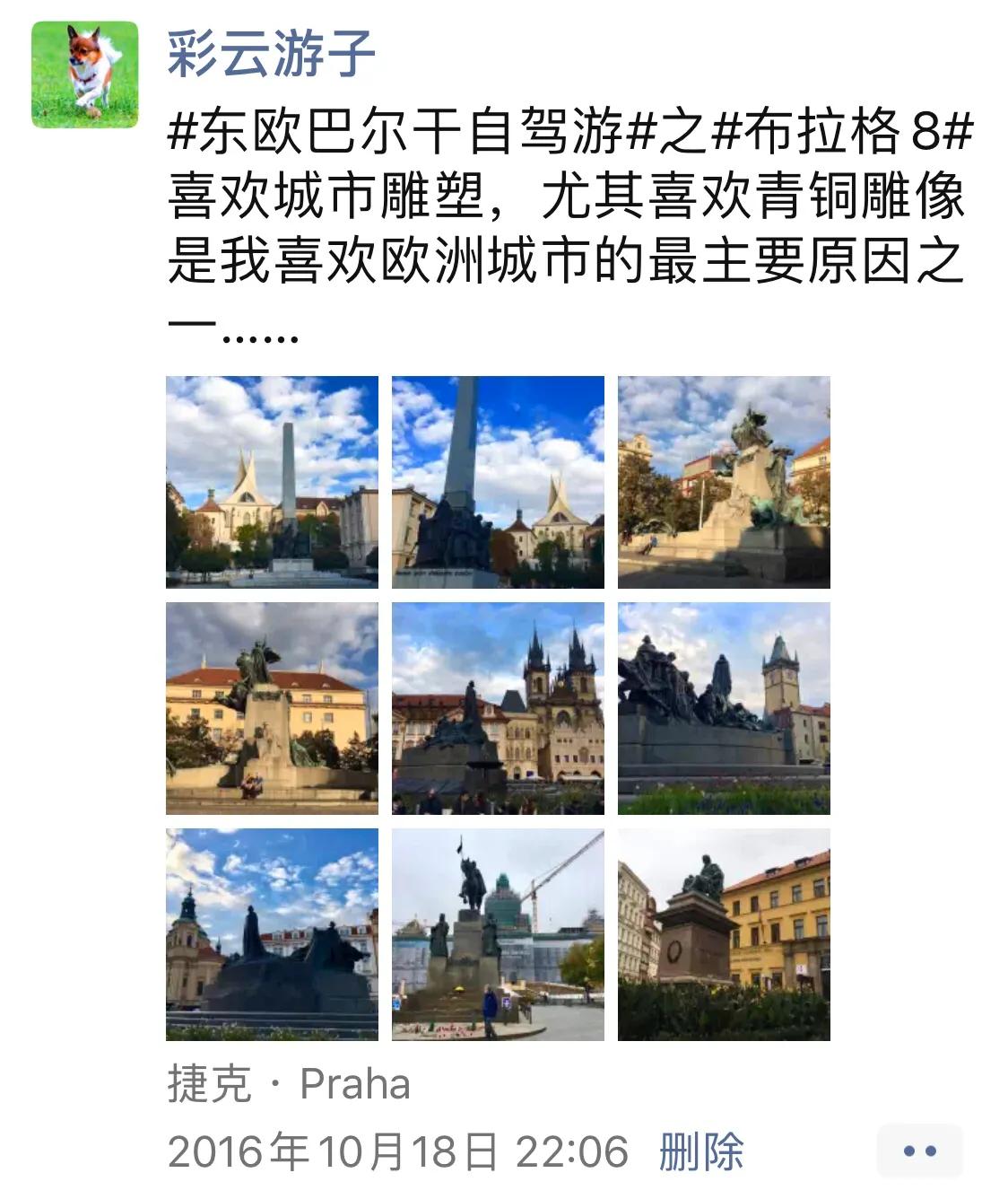 海外生活美景视频素材，海外生活美景视频素材下载